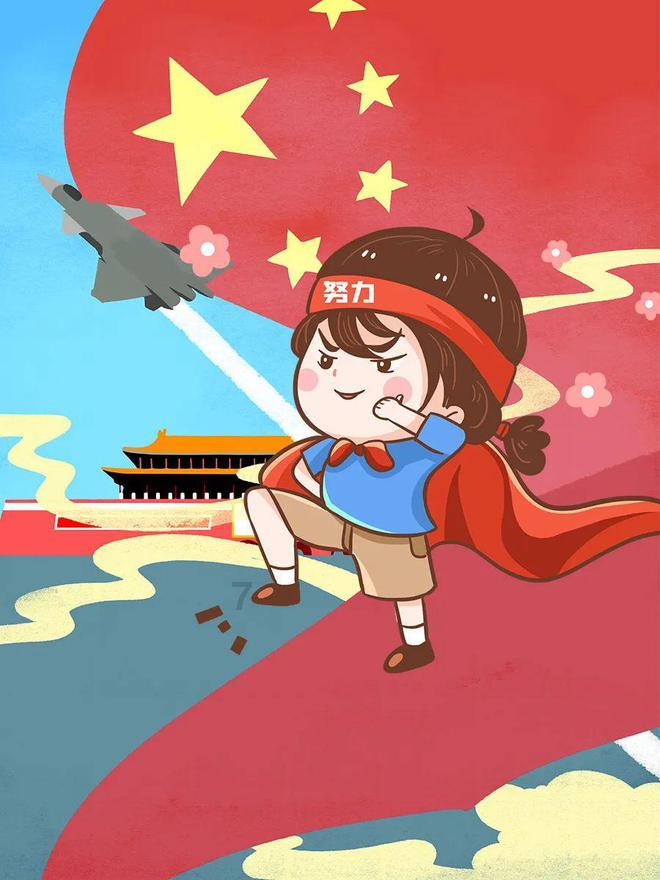 逗小猴开心系列210
